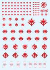 Starburst with Skull
